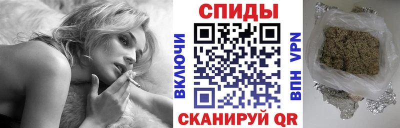 Купить закладки  Лагань  Бутират BDO 33% 