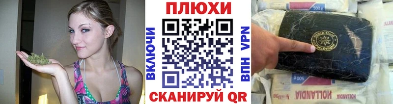 ГАШ убойный  Купить закладки  Лагань 