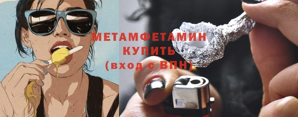 экстази Карпинск