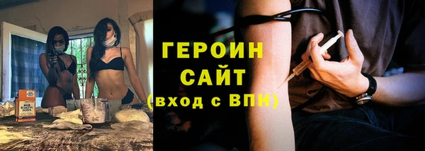 ALPHA PVP Каменногорск