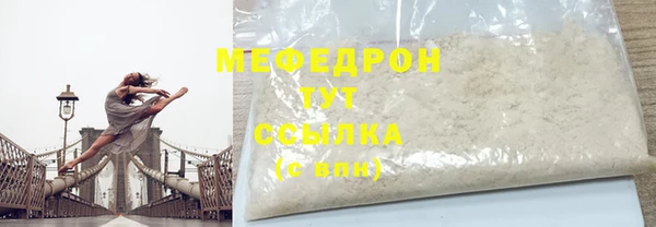 ГАЛЛЮЦИНОГЕННЫЕ ГРИБЫ Касимов
