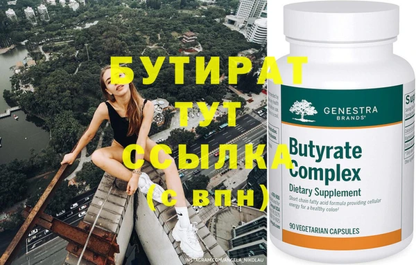 метадон Карталы