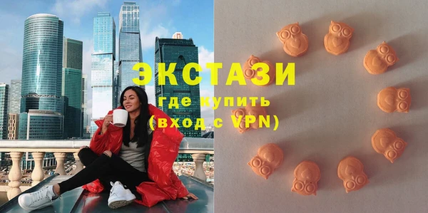 трава Каменка
