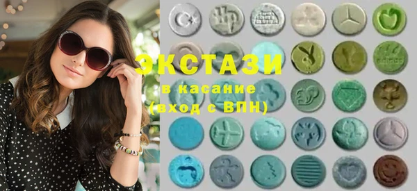 метадон Карталы