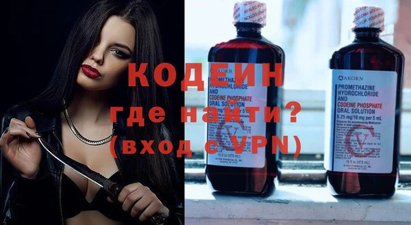 метадон Карталы