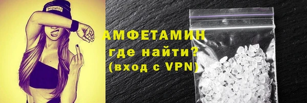 экстази Карпинск