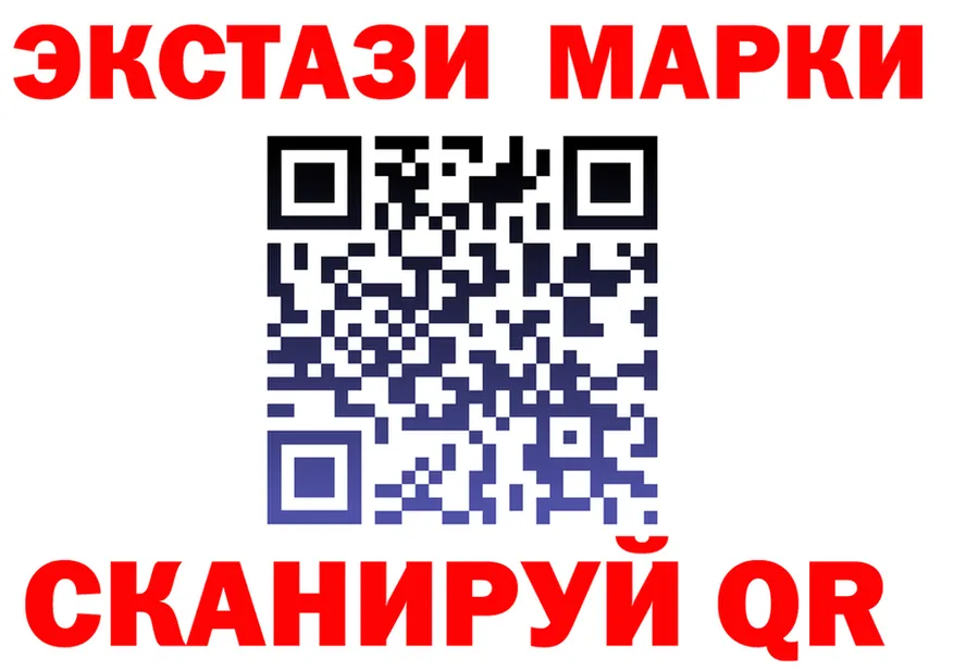 ГАШ VHQ ТОР это OMG Лагань
