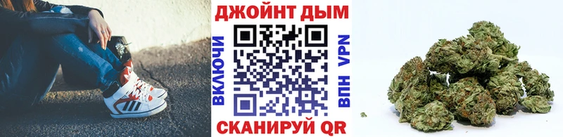 Купить  Лагань  Каннабис планчик 
